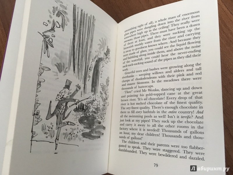 Иллюстрация 16 из 34 для Charlie and the Chocolate Factory - Roald Dahl | Лабиринт - книги. Источник: Богданова  Елена