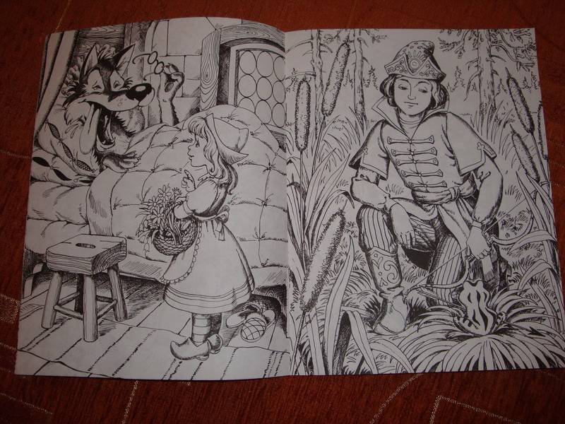 Иллюстрация 6 из 24 для Угадай сказку | Лабиринт - книги. Источник: Катер