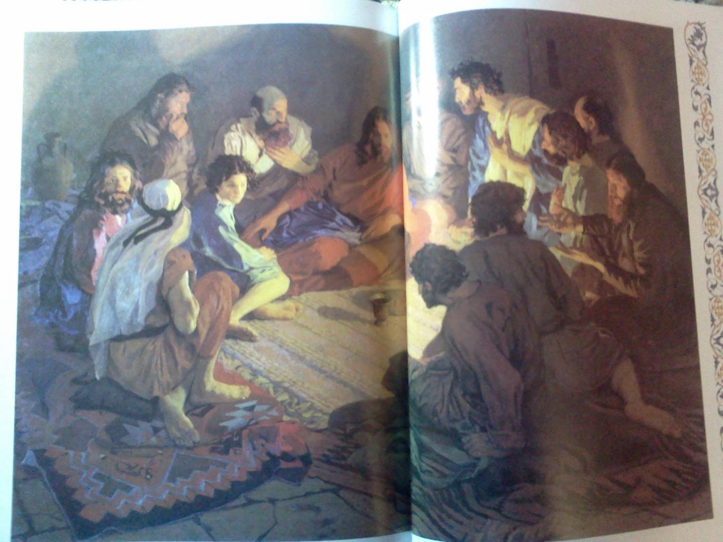 Иллюстрация 8 из 30 для Иллюстрированная Библия для детей. Ветхий и Новый Заветы | Лабиринт - книги. Источник: deeserge
