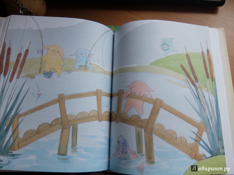 Иллюстрация 42 из 60 для Зоки и Бада. Пособие для детей по воспитанию родителей - Тюхтяев, Тюхтяева | Лабиринт - книги. Источник: Анна Анатольевна