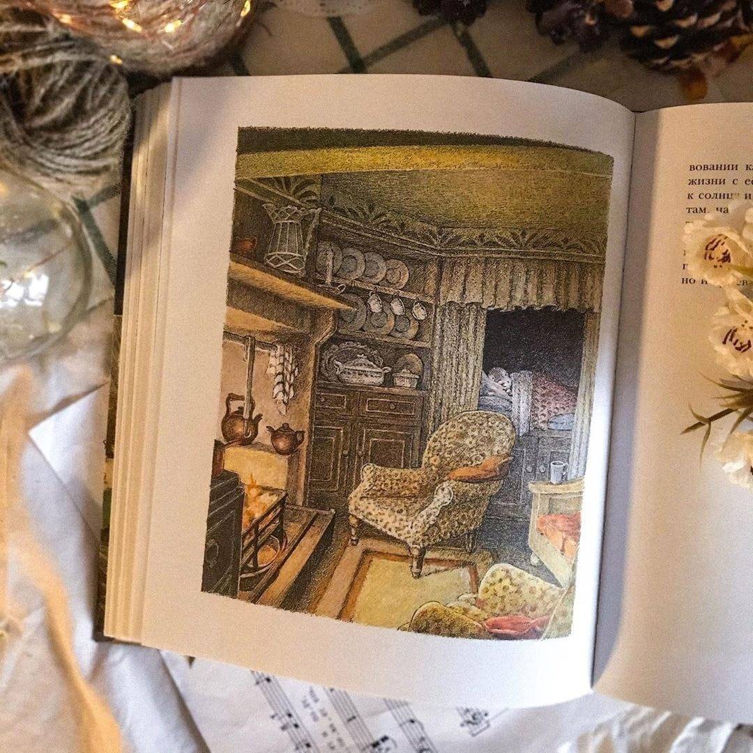 Иллюстрация 62 из 64 для Ветер в ивах - Кеннет Грэм | Лабиринт - книги. Источник: Отзывы читателей