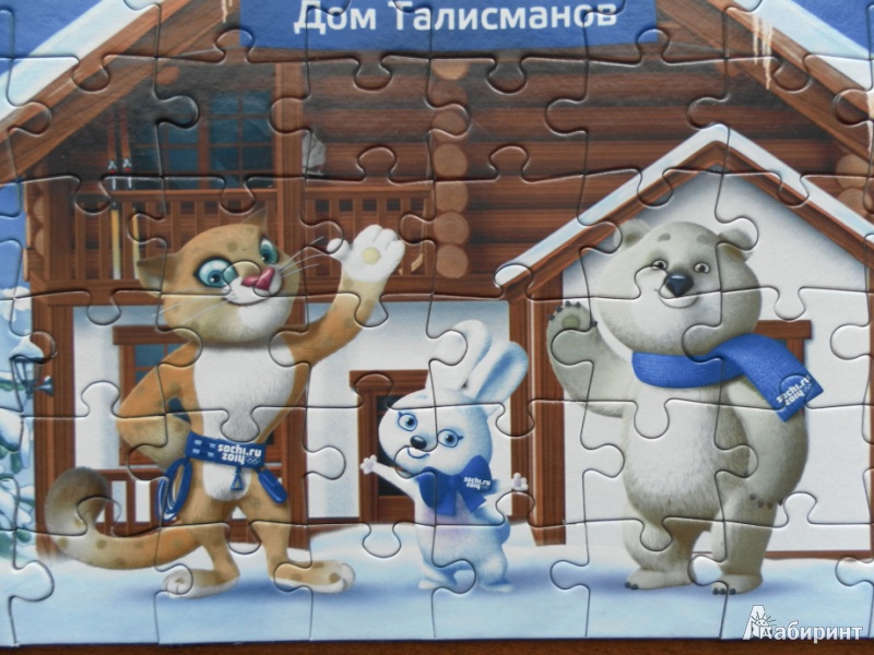 Иллюстрация 5 из 9 для Пазл 80 элементов "Талисманы олимпийских игр Sochi 2014" (GT5921) | Лабиринт - игрушки. Источник: Катрин7