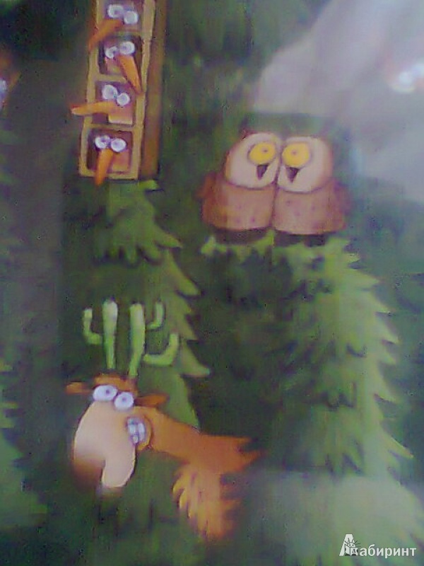 Иллюстрация 5 из 42 для Puzzle-1000 Лесной зоопарк | Лабиринт - игрушки. Источник: forei