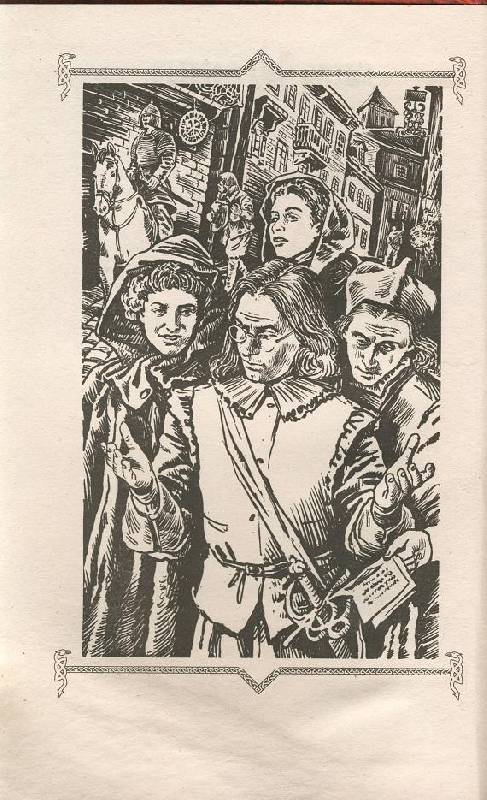 Иллюстрация 2 из 3 для Дело о Белом Тигре - Елизавета Шумская | Лабиринт - книги. Источник: sinobi sakypa &quot;&quot;( ^ _ ^ )&quot;&quot;