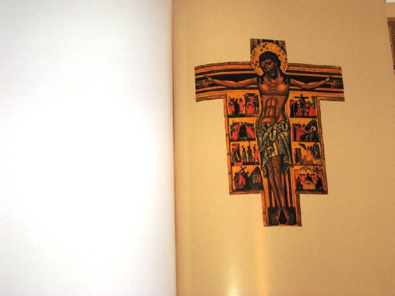 Иллюстрация 41 из 53 для Евангелие. 2000 лет в западноевропейском изобразительном искусстве | Лабиринт - книги. Источник: Zhanna