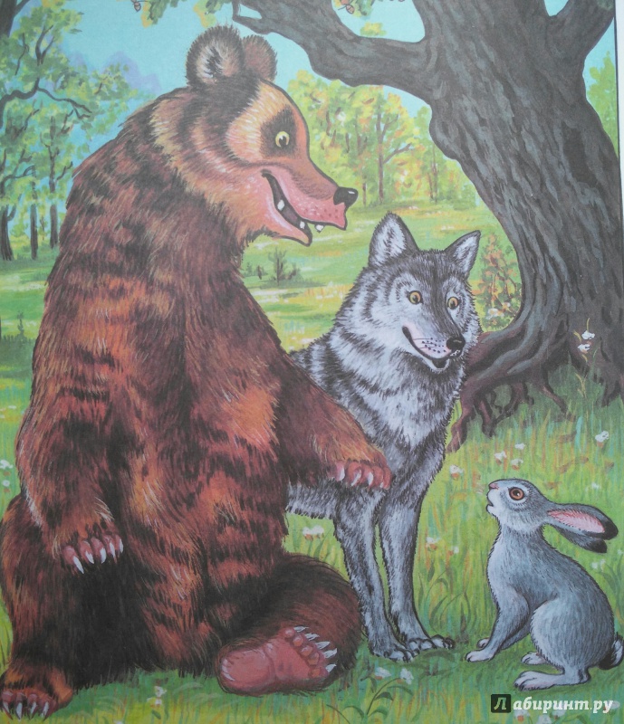 Иллюстрация 17 из 21 для Кот, лиса и петух. Лисичка-сестричка и волк. Кот и лиса | Лабиринт - книги. Источник: Katerina