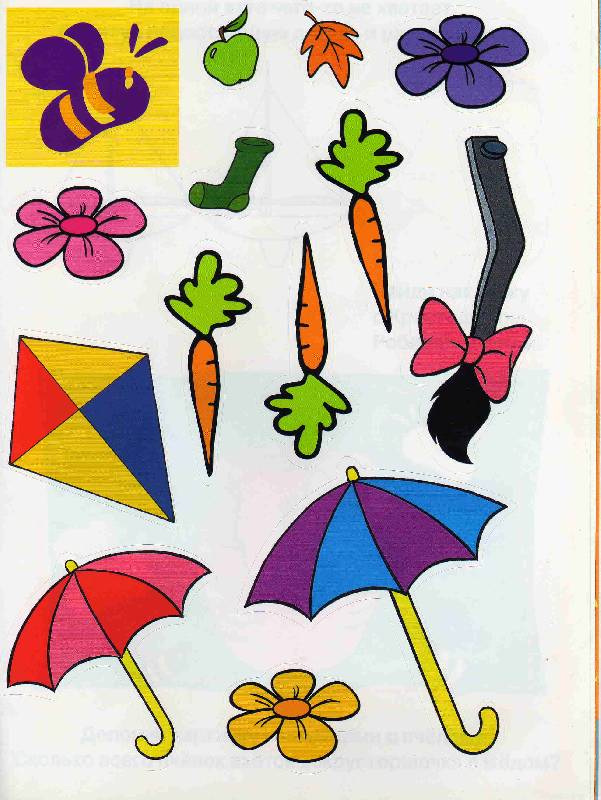 Иллюстрация 3 из 7 для Винни. Большие наклейки для маленьких пальчиков | Лабиринт - книги. Источник: С  М В