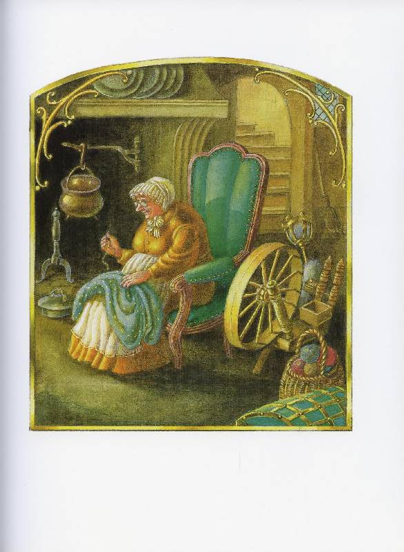Иллюстрация 39 из 76 для Огненный дракон - Эдит Несбит | Лабиринт - книги. Источник: Igra