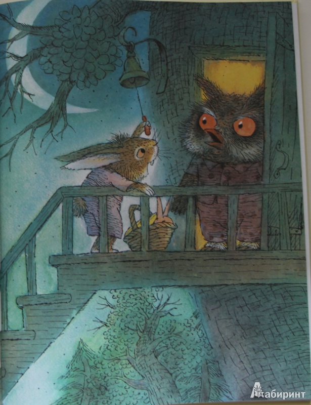 Иллюстрация 10 из 43 для Сказки на ночь - Карол Рот | Лабиринт - книги. Источник: Maria80