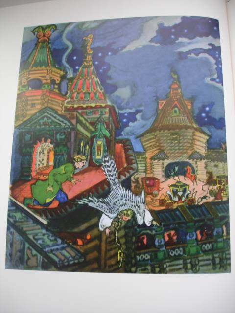 Иллюстрация 55 из 77 для Царевна-лягушка: русская народная сказка из сборника А. Н. Афанасьева | Лабиринт - книги. Источник: Осьминожка