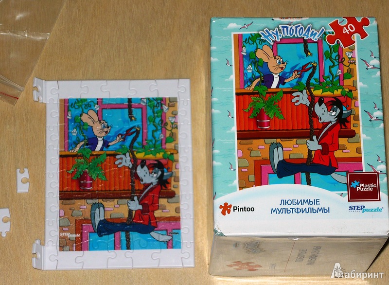 Иллюстрация 18 из 22 для Step Puzzle-40 "Любимые мультфильмы" (98000) | Лабиринт - игрушки. Источник: Ромашка:-)
