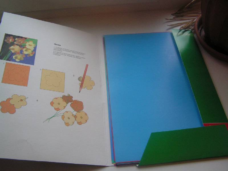 Иллюстрация 6 из 6 для Набор цветного картона и цветной бумаги (50 цветов,30 листов) | Лабиринт - канцтовы. Источник: ИринаИ