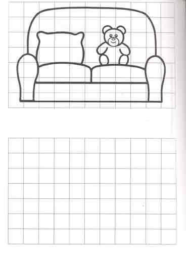 Иллюстрация 6 из 6 для Первая книга упражнений 1 (клоун и фея) | Лабиринт - книги. Источник: Белый Кролик