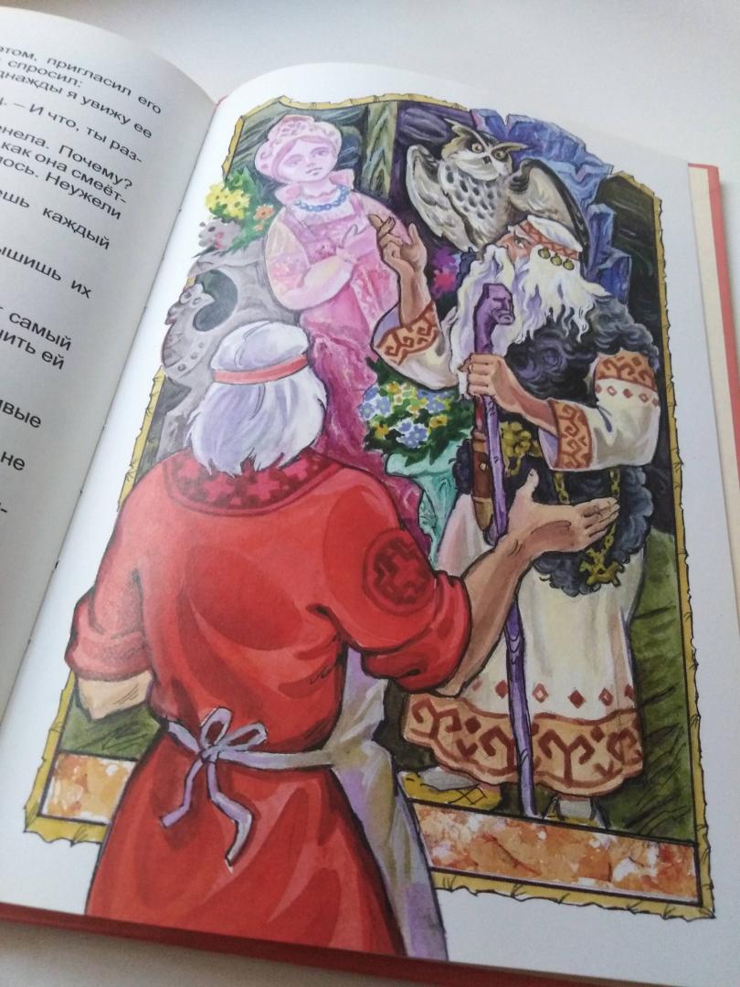Иллюстрация 12 из 17 для Сказания Руси - Виталий Лиходед | Лабиринт - книги. Источник: Oksasha
