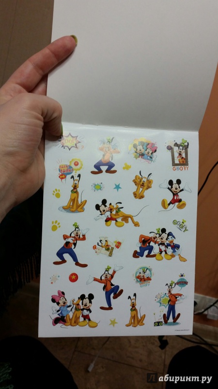 Иллюстрация 3 из 4 для 100 наклеек "Disney. Микки Маус" | Лабиринт - книги. Источник: Петухова  Алла