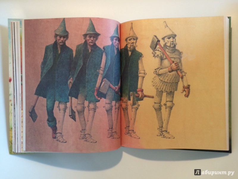 Иллюстрация 15 из 76 для Удивительный волшебник из Страны Оз - Лаймен Баум | Лабиринт - книги. Источник: Сан Санна