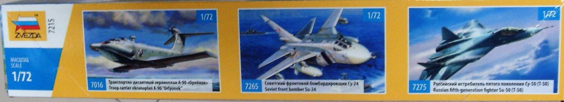 Иллюстрация 4 из 16 для Российский истребитель Су-47 "Беркут" (7215) | Лабиринт - игрушки. Источник: Соловьев  Владимир