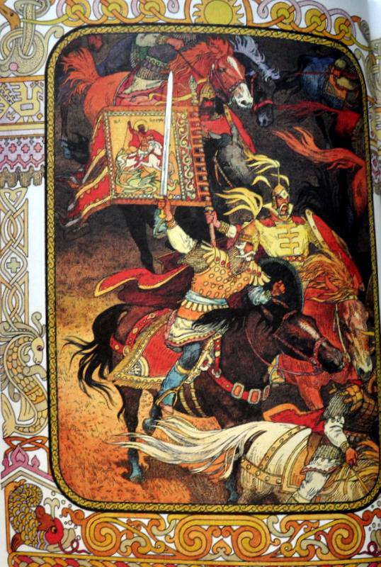 Иллюстрация 17 из 37 для Сказка о золотом петушке - Александр Пушкин | Лабиринт - книги. Источник: Ассоль