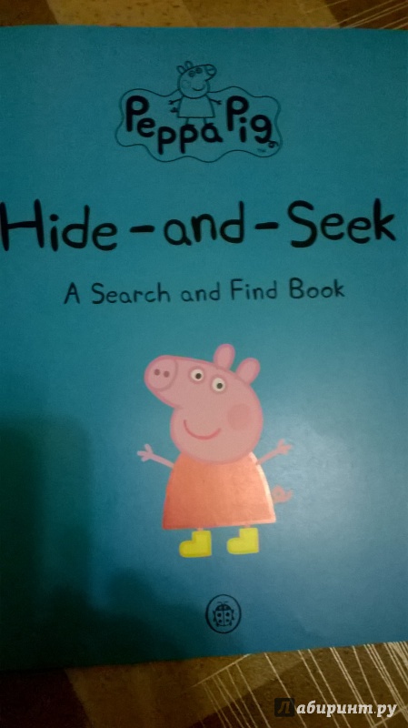 Иллюстрация 16 из 39 для Peppa Pig. Peppa Hide-and-Seek. Search & Find Book | Лабиринт - книги. Источник: alise13