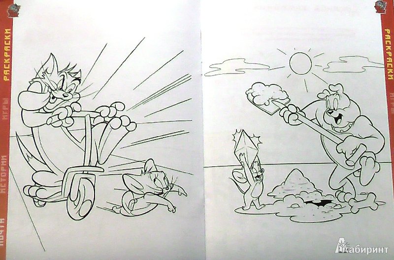 Иллюстрация 8 из 12 для Том и Джерри. Истории, игры, головоломки | Лабиринт - книги. Источник: Сияние