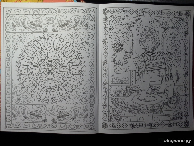 Иллюстрация 6 из 10 для Буддизм. Арт-основа | Лабиринт - книги. Источник: С........  Ольга