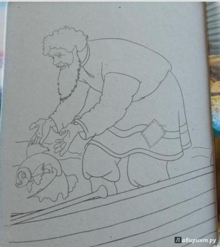 Иллюстрация 4 из 11 для Пазл с замком. Сказка о рыбаке и рыбке - Александр Пушкин | Лабиринт - игрушки. Источник: ЮЮЮЛЛЯЯЯЯ