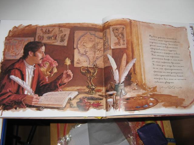 Иллюстрация 75 из 85 для Динотопия. Путешествие в Чандару - Джеймс Гарни | Лабиринт - книги. Источник: varta