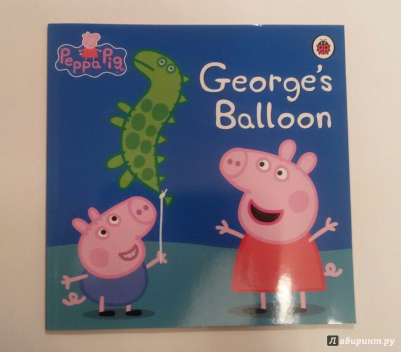 Иллюстрация 5 из 10 для George's Balloon | Лабиринт - книги. Источник: kanareika