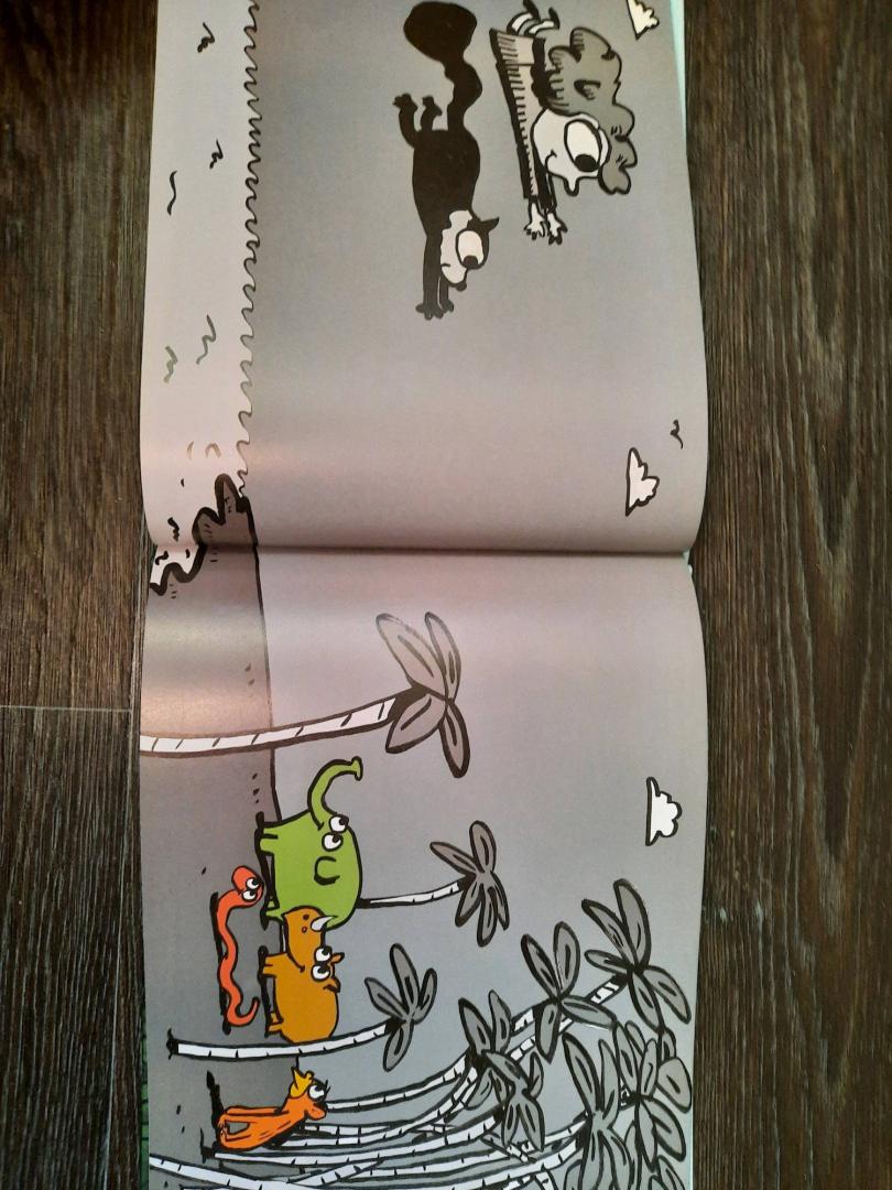 Иллюстрация 20 из 21 для Год в Джунглях - Сьюзен Коллинз | Лабиринт - книги. Источник: Кулешова Анна