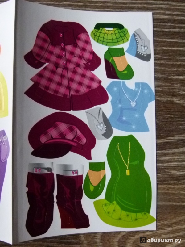 Иллюстрация 7 из 7 для Стильные девчонки. Самая модная | Лабиринт - книги. Источник: Столярова  Елена Евгеньевна