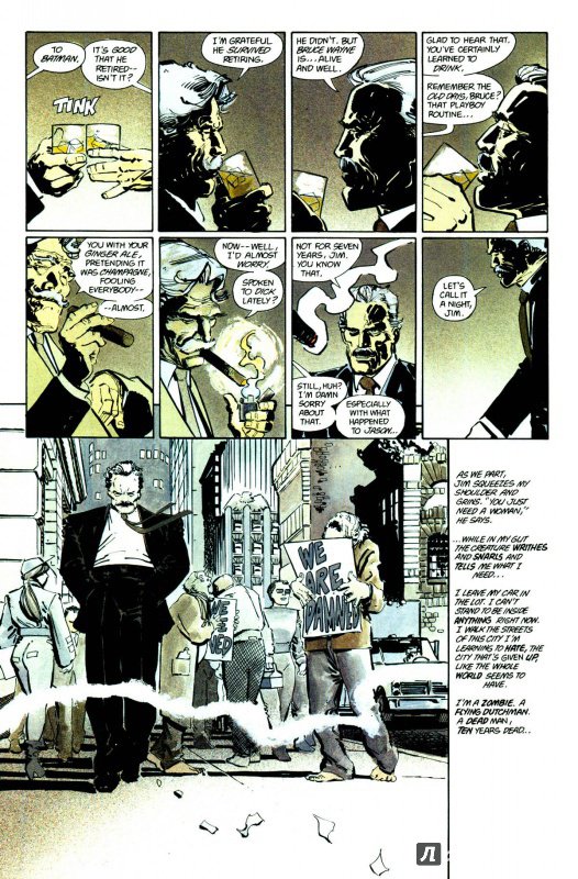 Иллюстрация 27 из 37 для Бэтмен. Возвращение Темного Рыцаря - Фрэнк Миллер | Лабиринт - книги. Источник: Александр Лисовский