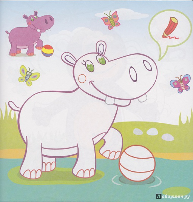 Иллюстрация 3 из 26 для Веселый зоопарк. Развивающая раскраска с наклейками | Лабиринт - книги. Источник: Моисеева  Ирина