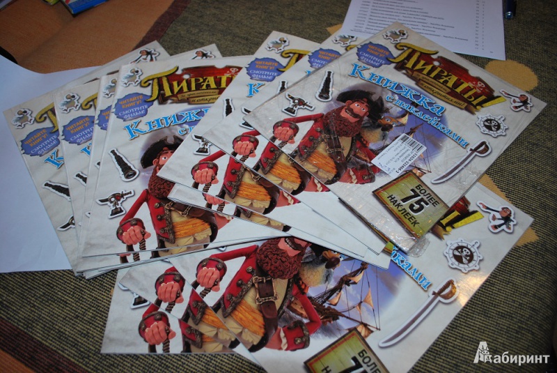 Иллюстрация 4 из 11 для Пираты! Книжка с наклейками | Лабиринт - книги. Источник: Журавлёва  Анна
