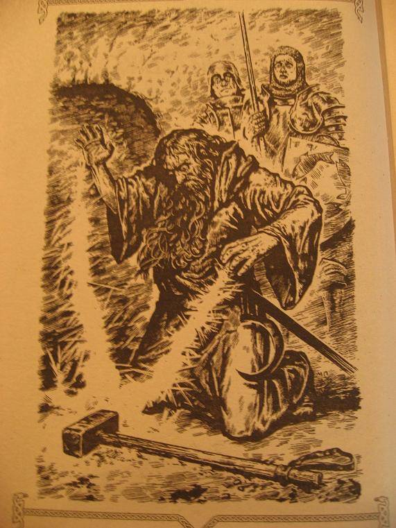 Иллюстрация 16 из 17 для Наемник Его Величества - Виталий Зыков | Лабиринт - книги. Источник: Krofa