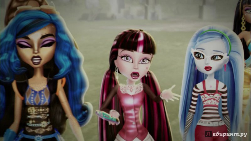 Иллюстрация 10 из 16 для Monster High. Монстрические мутации (DVD) - Уилл Лау | Лабиринт - . Источник: noname