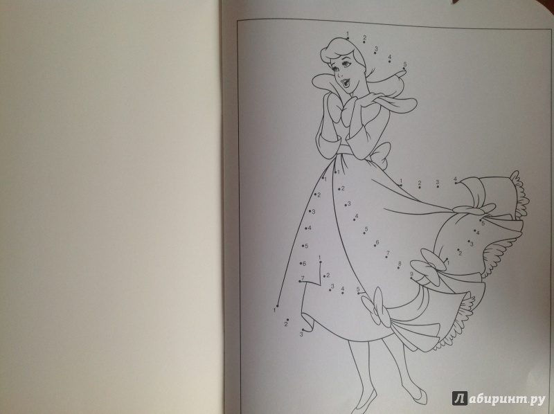 Иллюстрация 2 из 7 для Умная раскраска. Принцессы (№14007) | Лабиринт - книги. Источник: Tanya V.