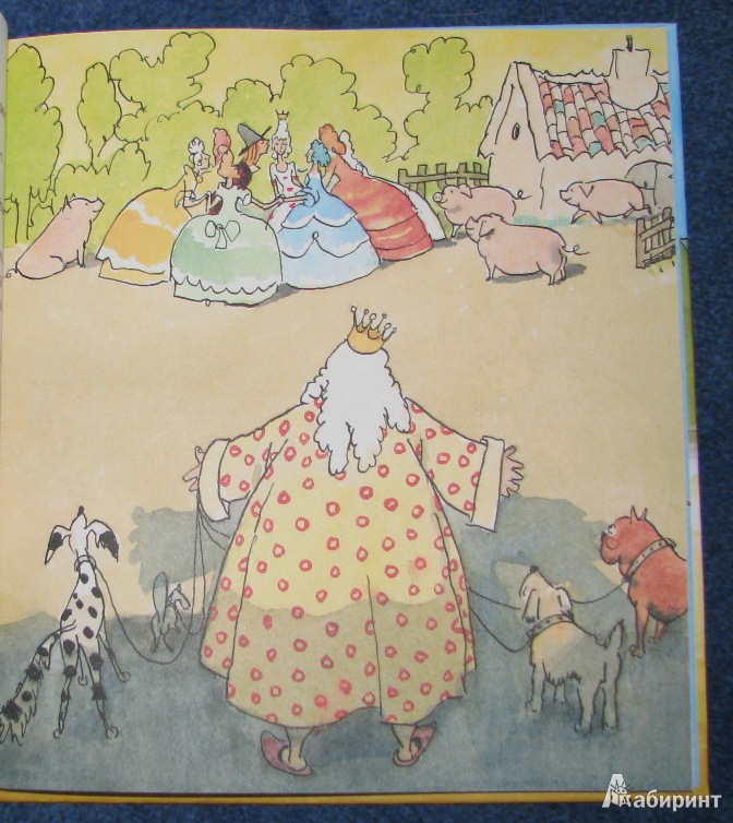 Иллюстрация 18 из 63 для Жил бедный принц... - Ханс Андерсен | Лабиринт - книги. Источник: reader*s