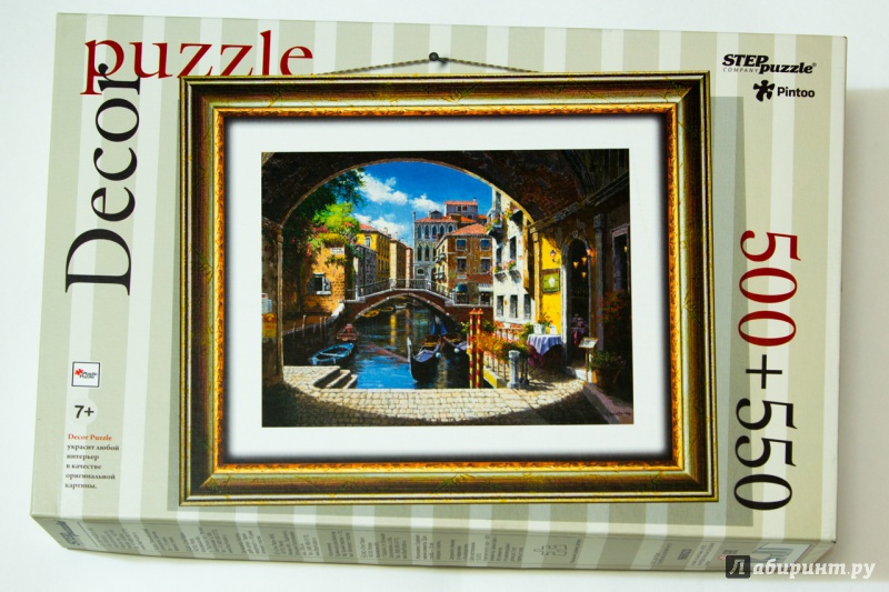 Иллюстрация 3 из 16 для Puzzle-500+рамка "Венеция" (98023) | Лабиринт - игрушки. Источник: DogMeat