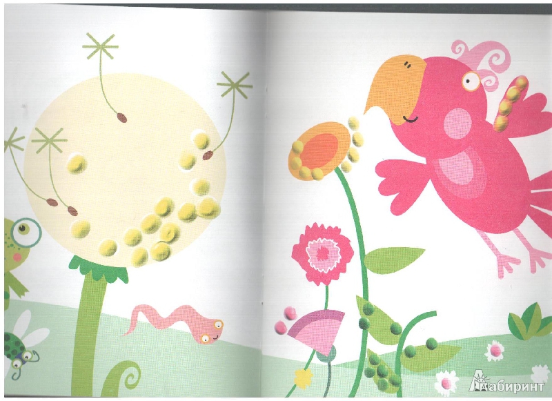 Иллюстрация 5 из 9 для Альбом пальчикового рисования. Цветочки | Лабиринт - книги. Источник: gabi