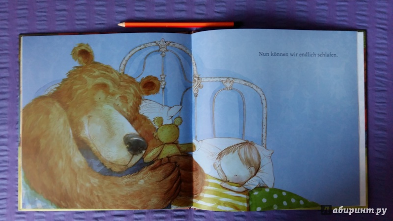 Иллюстрация 40 из 50 для Где медведь? - Джонатан Бентли | Лабиринт - книги. Источник: Оксана Гронемайер