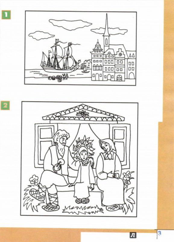 Иллюстрация 9 из 22 для Информатика. 3 класс. Рабочая тетрадь. В 3-х частях. Часть 1. ФГОС - Семенов, Рудченко | Лабиринт - книги. Источник: Alva