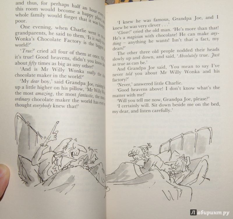 Иллюстрация 18 из 18 для Charlie and the Chocolate Factory - Roald Dahl | Лабиринт - книги. Источник: Tatiana Sheehan