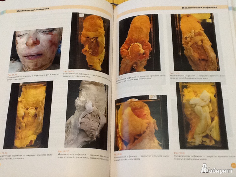 Суперлегкие способы узнать все о таблетки