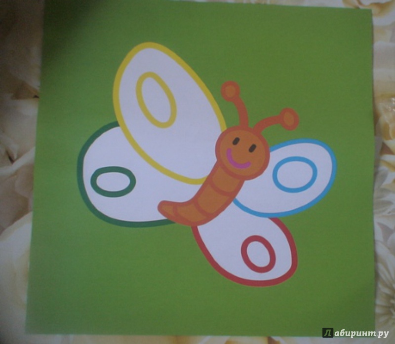 Иллюстрация 3 из 3 для Пальчиковые раскраски "Бабочка" | Лабиринт - книги. Источник: prema81