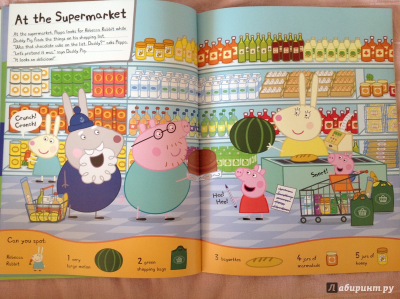 Иллюстрация 9 из 39 для Peppa Pig. Peppa Hide-and-Seek. Search & Find Book | Лабиринт - книги. Источник: К  Анна