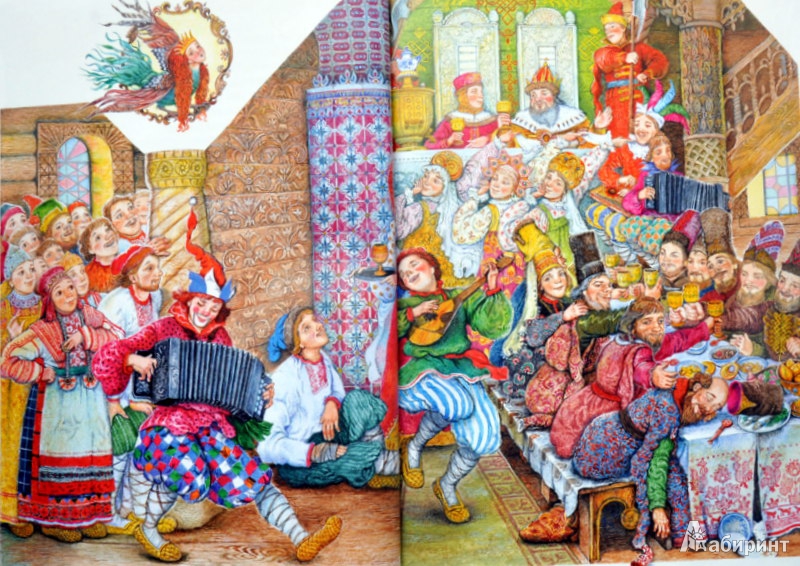 Иллюстрация 36 из 45 для Русские народные сказки. Сивка-бурка. Деревянный орел. Никита Кожемяка - Ирина Егорова | Лабиринт - книги. Источник: Ассоль