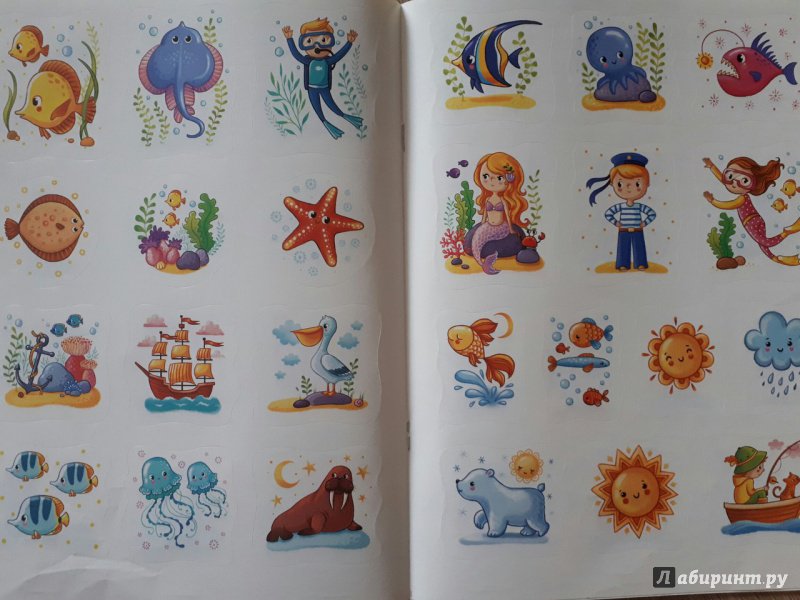 Иллюстрация 9 из 26 для Жители морей и океанов. Книжка с наклейками | Лабиринт - книги. Источник: Dashylka