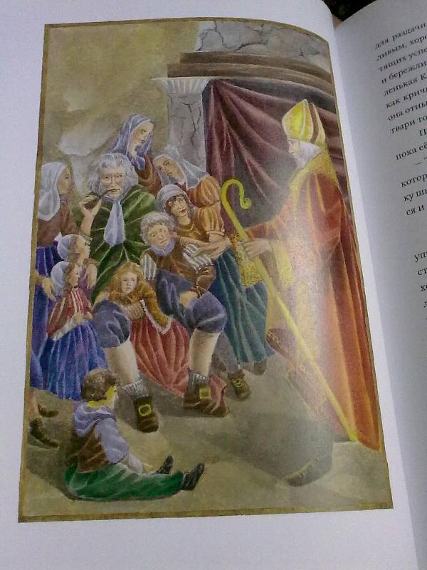 Иллюстрация 25 из 32 для Ханс Бринкер, или Серебряные коньки - Додж Мэри Элизабет Мэйпс | Лабиринт - книги. Источник: Гусева  Александра