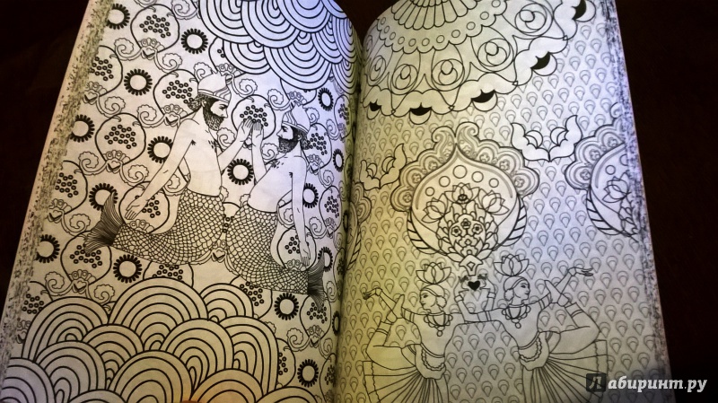 Иллюстрация 56 из 78 для Мандалы. Мини-раскраска-антистресс | Лабиринт - книги. Источник: Анна