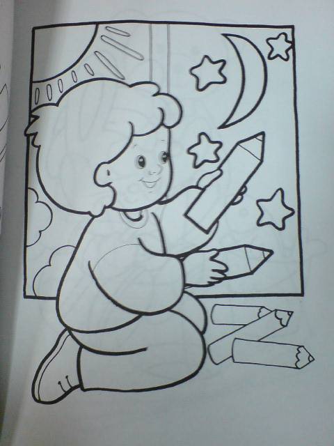 Иллюстрация 3 из 12 для Супер Раскраска для малышей | Лабиринт - книги. Источник: Настёна